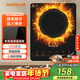 九陽(yáng)（Joyoung）電磁爐電陶爐電池爐電磁灶2200W大功率一鍵爆炒家用防水火鍋一套帶鍋十檔火力定時(shí)功能JYC-21HEC05
