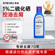 SHEVEU賽逸控油紫瓶洗發(fā)水200ml 1%二硫化硒去屑蓬松澳洲selsun升級款