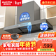 澳柯瑪（AUCMA）抽油煙機家用歐式頂吸式一級能效大吸力風(fēng)量T型機廚房大靜壓低噪音脫排油煙機 大吸力免清洗洗 一級能效 555D