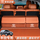 巫記專(zhuān)車(chē)專(zhuān)用豐田RVA4榮放鋒蘭達漢蘭達銳放凱美瑞后備箱收納箱儲物盒 豐田【愛(ài)瑪橙】專(zhuān)車(chē)定制-備注車(chē)型和年款