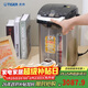 虎牌（TIGER）原裝進(jìn)口VE真空保溫電熱水瓶家用恒溫水壺 PIG-A40C-K 4L 黑色