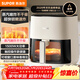 蘇泊爾（SUPOR）空氣炸鍋不用翻面 家用全自動(dòng) 可視5.3L大容量 蒸汽嫩 炸烤炸一體免翻面炸鍋KD50D812A