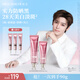 美膚寶淡斑防曬禮盒(40g+20g+10g*3+美白面膜1片)防紫外線(xiàn)套裝新年禮物