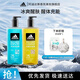 阿迪達斯（Adidas）男士護理沐浴露洗發(fā)沐浴洗臉三效合一運動(dòng)香氛型 冰點(diǎn)600ml+征服600ml
