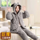 TSGS睡衣女冬季加厚三層夾棉套裝加大碼連帽學(xué)生可外穿冬天保暖家居服 小灰熊 XL 建議體重100-120