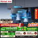 林內（Rinnai）油煙機側吸式家用吸排煙機24m3風(fēng)量大吸力揮手智控自清潔NH10JD