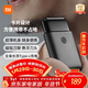 米家電動(dòng)剃須刀往復雙刀頭 MSW201出游超薄便攜磁吸減噪刀頭超薄刀網(wǎng)深層剃凈家庭年貨情人節禮物