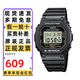 卡西歐（CASIO）手表男G-SHOCK經(jīng)典小方塊時(shí)尚學(xué)生運動(dòng)休閑血鶴石英電子表禮物 DW-5600E-1/UE-1 頭文字D周杰倫同款