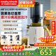 摩飛電器原汁機榨汁機渣汁分離 大口徑免切家用多功能鮮榨炸果汁機大容量全自動(dòng)壓榨水果蔬菜榨汁杯MR9902 椰奶白