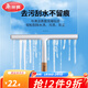 美麗雅 擦玻璃神器 刮水器擦洗窗戶(hù)刮玻璃旋轉設計 家用高樓高層伸縮桿 木柄刮水器一只裝 不可彎曲