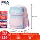 FILA斐樂(lè )兒童書(shū)包2025年小學(xué)生男女生減負一二三到六年級背包雙肩包
