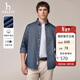 哈吉斯（HAZZYS）男裝 春秋款純棉男襯衣商務(wù)通勤凈色長(cháng)袖襯衫男ASCZK1CCX58