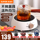 蘇泊爾電陶爐煮茶器泡茶迷你煮茶爐紅茶老白茶普洱養生茶爐圍爐煮茶旋鈕操控小型家用便攜式加熱 白色【火力可調】