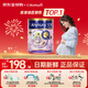 安滿(mǎn)（ANMUM）早中晚期孕婦奶粉備孕期孕期葉酸奶粉800g/罐 【港版原裝進(jìn)口】 【澳大利亞原裝進(jìn)口】安滿(mǎn)港版孕期奶粉800g*1