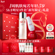 SK-II神仙水230ml面霜50g光子小燈泡30ml護膚品套裝sk2化妝品生日禮物