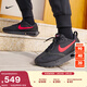 耐克男子緩震時(shí)尚老爹鞋冬季新款運動(dòng)鞋NIKE AIR MAX DAWN DR8618 001黑/大學(xué)紅/白 42.5