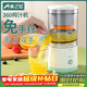 美之扣榨汁機汁渣分離全自動(dòng)原汁機多功能料理機小型果汁機電動(dòng)榨汁杯