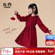 左西女童紅色連衣裙兒童冬季2025新款女孩大童新年服荷葉裙 紅色 140