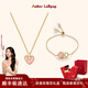 Amber Lollipop王玉雯同款?lèi)?ài)心項鏈女士鎖骨鏈頸鏈生日520情人節禮物送女友老婆 粉色項鏈+手鏈【浪漫玫瑰禮盒】