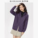 佐丹奴休閑外套女裝秋冬新款雙面布雙頭拉鏈寬松連帽衛衣05375855 15深紫 XL