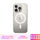 Apple適用于蘋(píng)果15/16/17系列 iPhone17ProMax手機殼MagSafe磁吸保護殼手機套 二手手機保護殼 99新 原裝1:1 蘋(píng)果16ProMax MagSafe透明磁吸保護殼