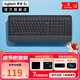 羅技（Logitech）K650 B2B無(wú)線(xiàn)藍牙鍵盤(pán) 務(wù)辦公帶掌托 雙模電腦筆記本鍵盤(pán) 優(yōu)選系列 K650 B2B 黑色【質(zhì)保時(shí)間長(cháng)】 99成新