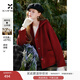 香影【山羊絨+綿羊毛】連帽雙面呢大衣女2025冬季新款毛呢紅外套 酒紅 M 160/84A/95-110斤