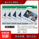 【京東快遞 正品保障】富士instax拍立得5寸寬幅白邊相紙適用于Wide300/210/400等寬幅打印機 寬幅白邊相紙100張