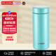 虎牌（TIGER）輕量真空保溫杯亮面質(zhì)感烤漆工藝情人節送禮MMZ-A352-GL綠色350ML