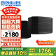 飛利浦（PHILIPS）CSS1677家庭ktv唱歌設備 卡拉ok音響10吋專(zhuān)業(yè)大功率k歌家用會(huì )議教室培訓學(xué)校舞臺演出音箱