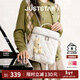 歐時(shí)納（JUST STAR）孫雪寧同款雙肩包2025新款輕奢大容量通勤雙肩背包書(shū)包情人節禮物