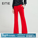 愛(ài)特愛(ài)（EITIE）女裝春夏新品明星同款長(cháng)款直筒簡(jiǎn)約純色休閑褲長(cháng)褲褲子5705402 紅蔓61 L 165