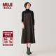 MUJI女式 易干 平紋 吊帶連衣裙 女裝裙子春季 長(cháng)裙 美拉德 棕色 L (165/88A)