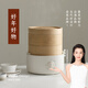 olayks立時(shí)【品牌直營(yíng)】竹籠電蒸鍋 竹木蒸籠蒸鍋 家用小型早餐機電蒸鍋竹籠多功能鍋 竹蒸籠蒸鍋 送食譜 2.8L 【純手工編制】?jì)蓪?8cm寬竹籠