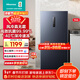 海信（Hisense）156升立式家用冰柜風(fēng)冷無(wú)霜一級能效凈味抗菌BD-156WVUT國家補貼