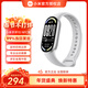 小米（MI）手環(huán)10/NFC版  智能手環(huán) 專(zhuān)業(yè)運動(dòng)健康 監測睡眠管理 心率血氧長(cháng)續航運動(dòng) 手環(huán)10 銀色NFC版