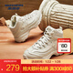 斯凱奇（Skechers）秋冬新款休閑鞋運動(dòng)復古革面防風(fēng)保暖厚底松糕鞋高幫運動(dòng)鞋 167569-NAT 自然色 37.5