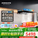 老板（Robam）【雙子星E2P】油煙機 歐式頂吸煙灶聯(lián)動(dòng)雙腔變頻大吸力家用廚房油煙機28風(fēng)量智能油煙機以舊換新 【智慧煙灶聯(lián)動(dòng)煙灶】E2P+D2 天然氣