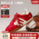 百麗（Belle）周雨彤董璇同款女彩虹豆德訓鞋跑道阿甘鞋加絨休閑鞋D5R2DAM6 紅色 38