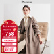 帕羅（PALUOPO）純羊毛大衣外套雙面呢顯瘦休閑單排扣口袋女士韓版毛呢大衣 夾花咖 M 160/84A