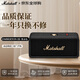 馬歇爾（Marshall）【只換不修】EMBERTON III音箱無線藍(lán)牙家用可充電重低音搖滾便攜3代音響 emberton3黑色 