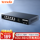 Tenda騰達5口2.5G交換機+萬(wàn)兆雙光口SFP+ 網(wǎng)線(xiàn)分線(xiàn)器 網(wǎng)絡(luò )轉換器 分流器 支持貓棒光貓NAS SE2007X