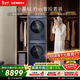 西門(mén)子（SIEMENS）小晶鉆Plus10+10KG大容量洗烘套裝全自動(dòng)滾筒洗衣機變頻熱泵烘干 智投 WG52H2I10W+WQ53H2D11W國補