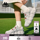 卡帕（Kappa）面包鞋老爹鞋女厚底增高運動(dòng)鞋休閑鞋 K0FW5MC66 6337 43