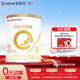 合生元（BIOSTIME）【官方直營(yíng)】派星進(jìn)口配方奶粉 幼兒3段350g*1罐(12-36個(gè)月)