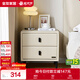 全友家居床頭柜現代簡(jiǎn)約臥室家用床邊收納儲物置物迷你小立柜床尾柜KD