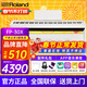 羅蘭（Roland）電鋼琴FP30X重錘便攜式電子鋼琴成人兒童初學(xué)者入門(mén)智能考級鋼琴 FP30X白色+原裝木架+三踏板+配件
