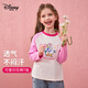 迪士尼童裝寶寶兒童長(cháng)袖T恤2026春季新款打底衣女童卡通拼色打底衫上衣