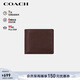 蔻馳（COACH）【品牌直供】男士短款折疊牛皮革錢(qián)包深棕色CR911新年禮物