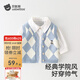 貝肽斯嬰兒馬甲夏季外穿寶寶馬夾毛衣小背心兒童坎肩男女童衣服 霧藍 90 cm